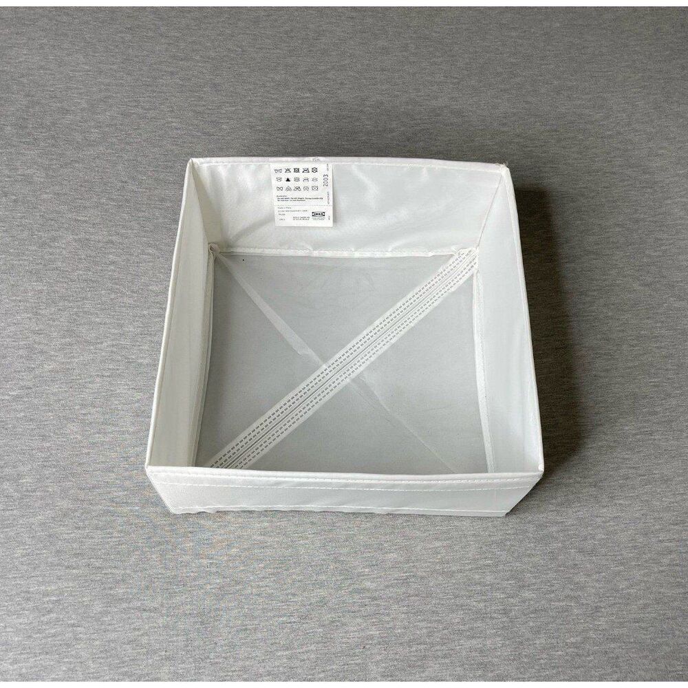 IKEA Skubb Zipper Bottom Collapsible Drawer Storage Box